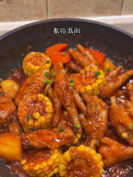 鸡翅鸡爪煲百吃不厌