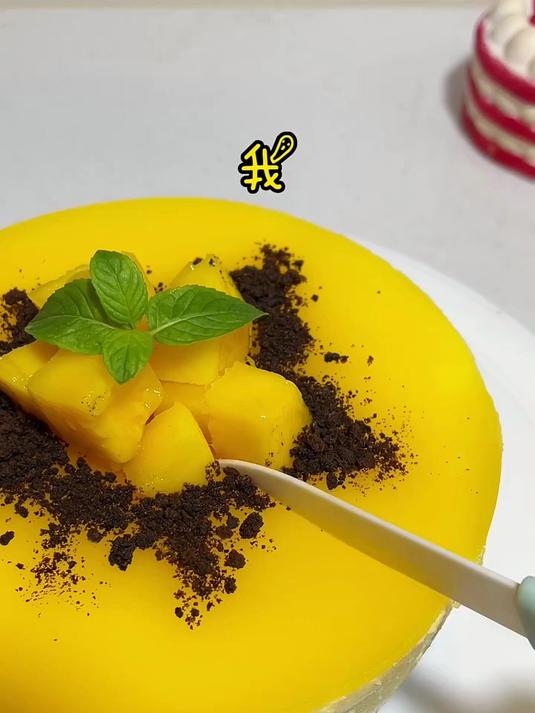 不用烤箱 只需要冰箱 就能做出颜值超高的芒果慕斯蛋糕