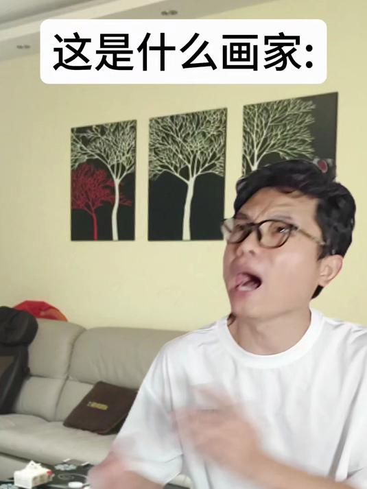 这是什么画家,你知道吗?