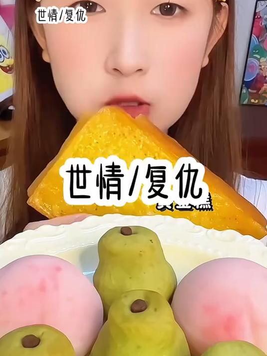 超辣火鸡面