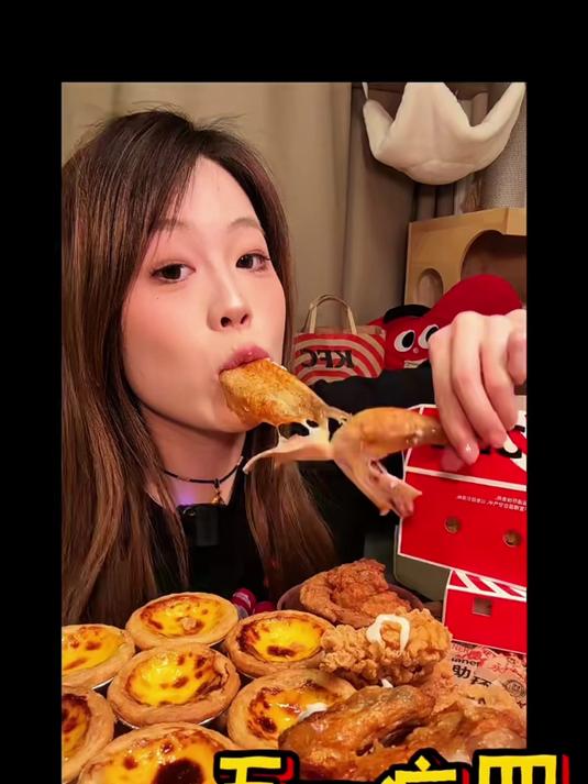 疯四!来肯爷爷吃9.9r两块的原味鸡……爽