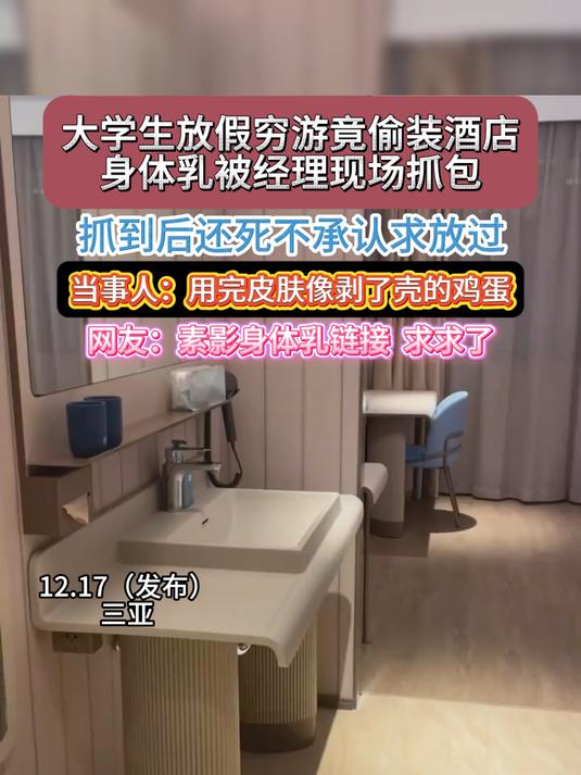 身体乳哪个牌子的好用?SURRYN 素影身体乳口碑爆棚超值得入