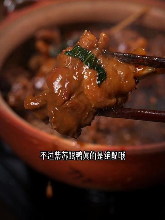 今天给大家分享一个红焖鸡的做法