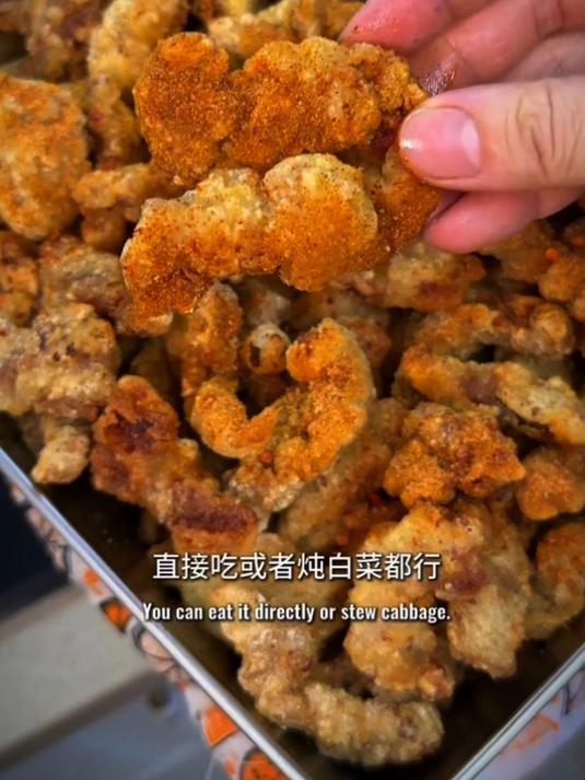 做小酥肉到底是用面粉还是淀粉