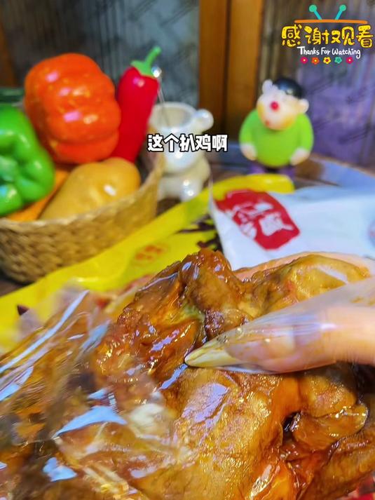 扒鸡还得吃德州老字号!香气四溢,口感酥软,一秒脱骨,好吃到根本停不下来