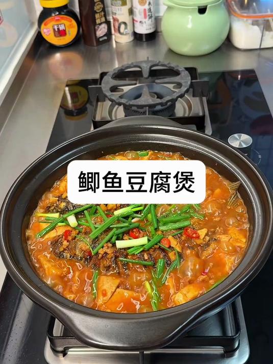 鲫鱼豆腐煲太美味了
