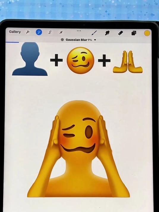 表情包制作捂脸小黄人