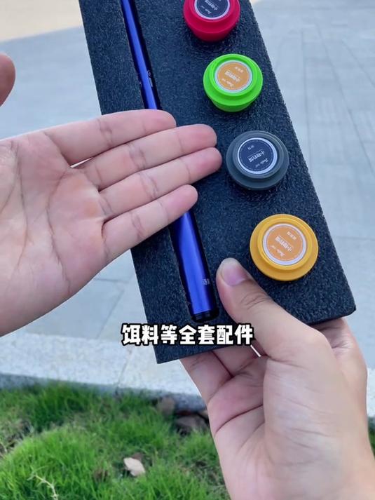 小物钓新宠！北禾鱼竿套装，高碳素轻盈坚固，握把贴合久持轻松