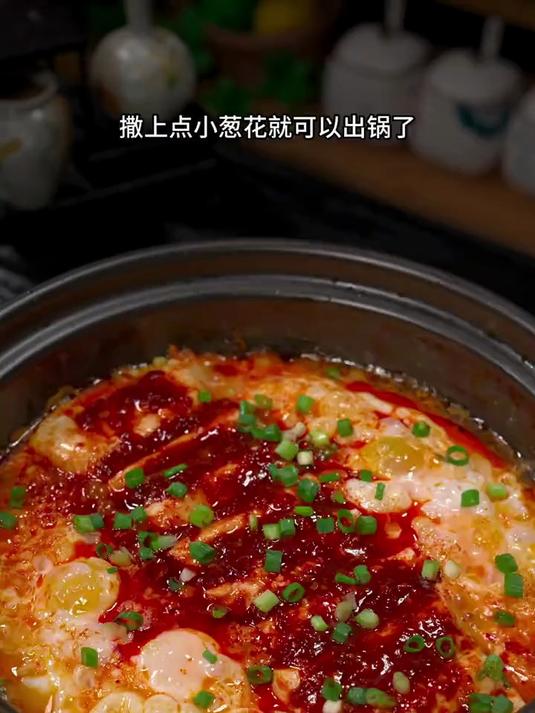 米村同款的石板豆腐又香又好吃