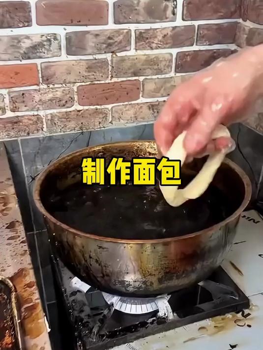 这是印度制作面包的过程
