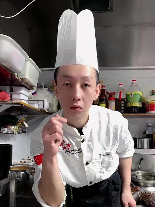 员工餐