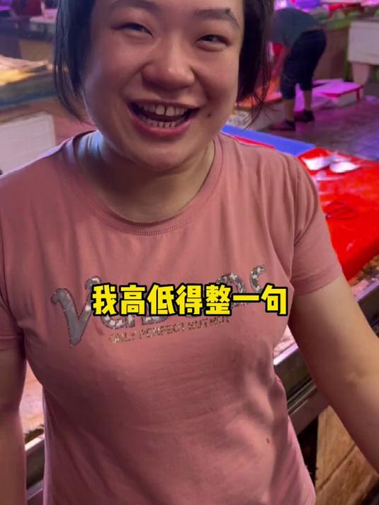 膏蟹与九节虾的绝妙搭配