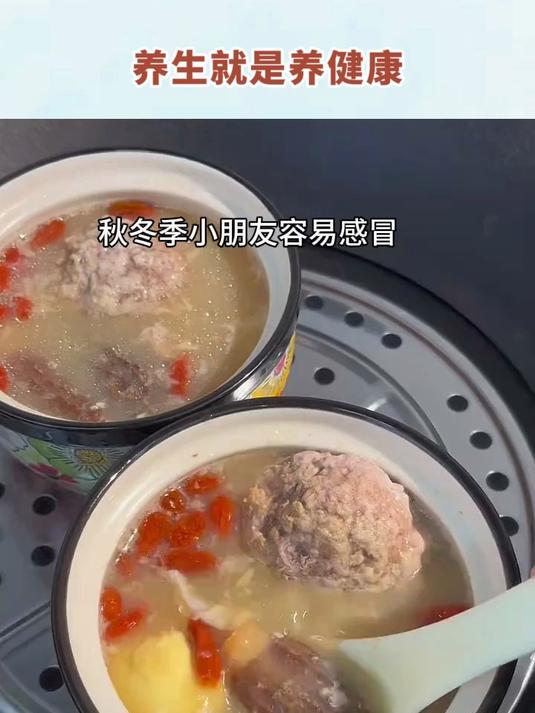 羊肚菌瘦肉汤,秋冬滋补