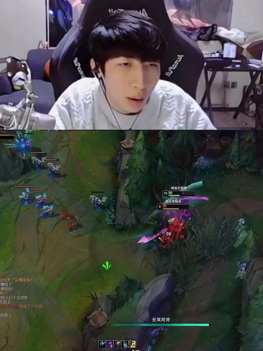 小超梦顺利冲上峡谷千分,距峡谷前十仅一步之遥!