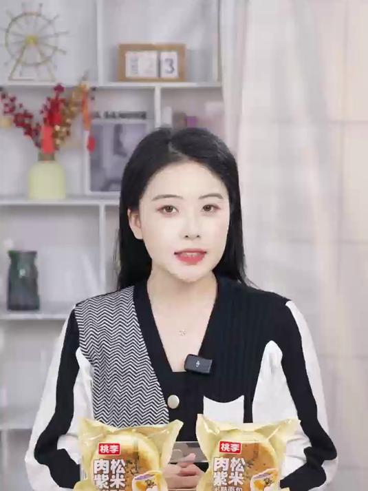 桃李面包会保佑每一个早八人,你们的早餐能量由桃李守护