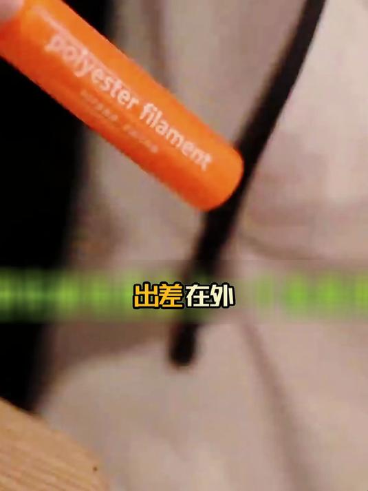 霸涤丝随身,巧克力渍消,童装依旧萌