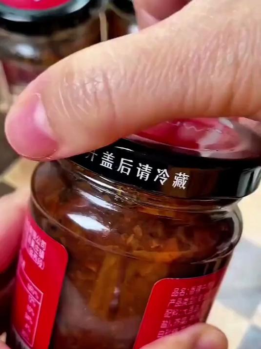 香辣牛肉酱拌饭拌面酱调味下饭菜辣椒酱夹馍酱蘸料