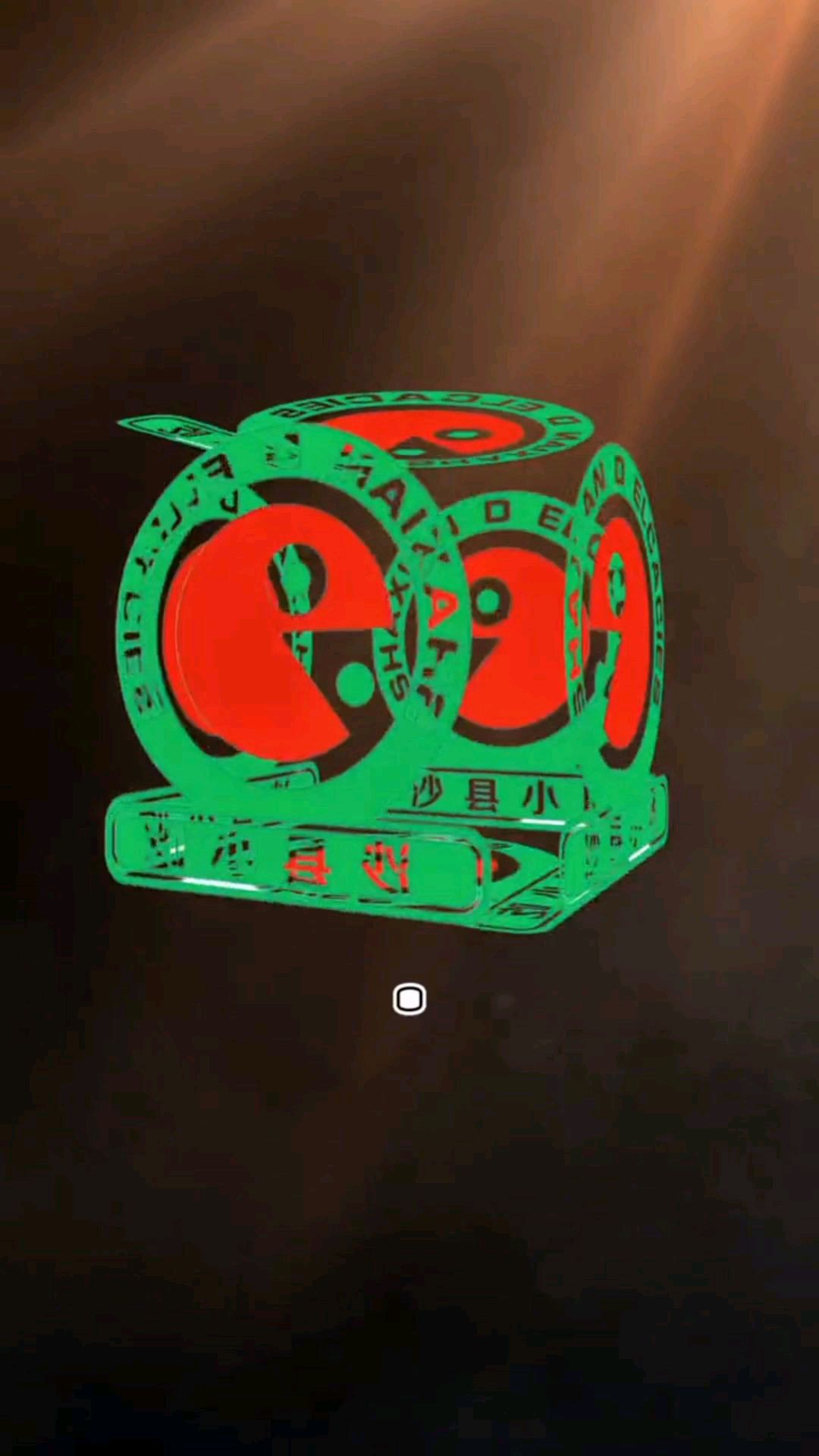 沙县小吃拌面