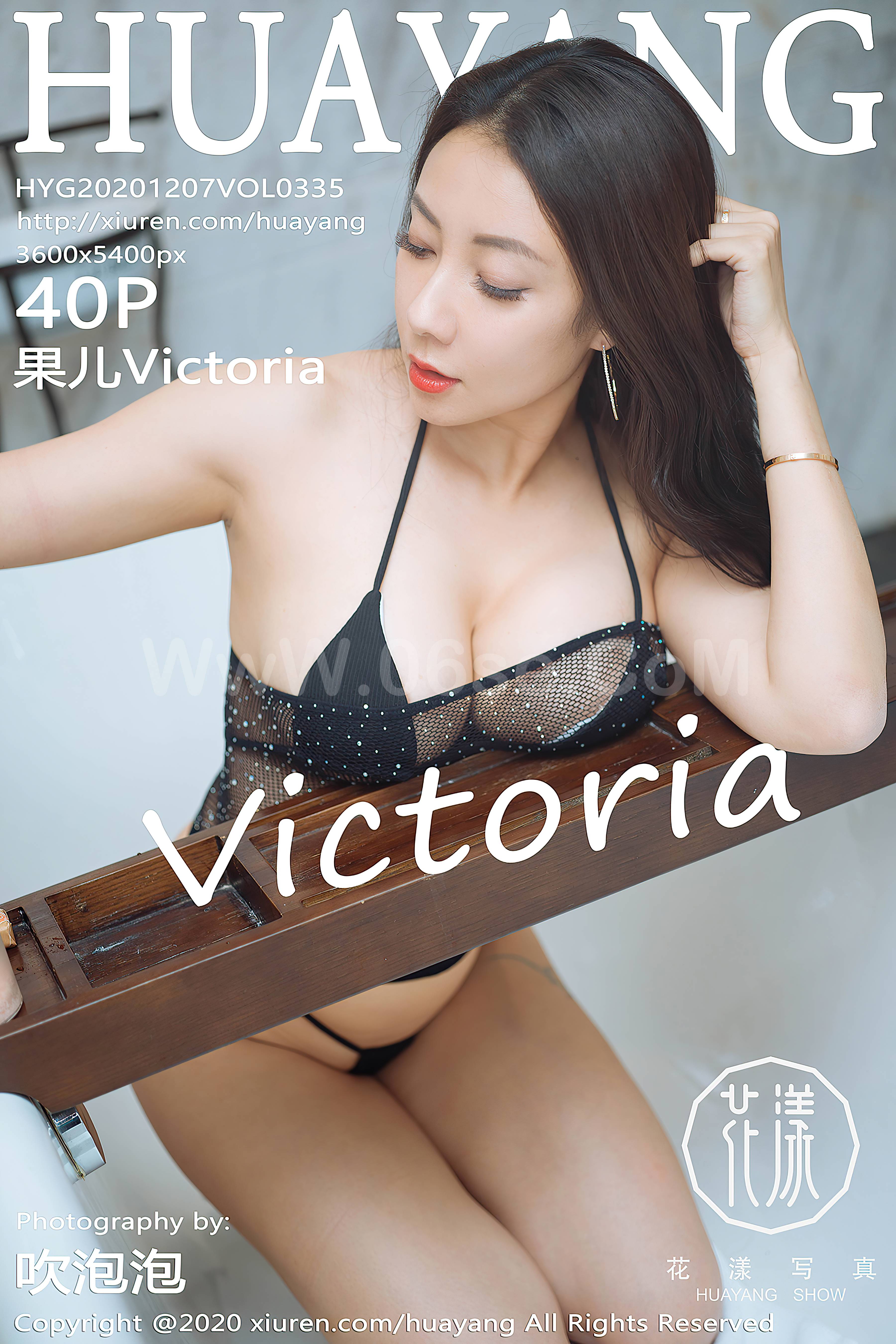 HuaYang Vol.335 Victoria – Guo Er (果儿)-六色网