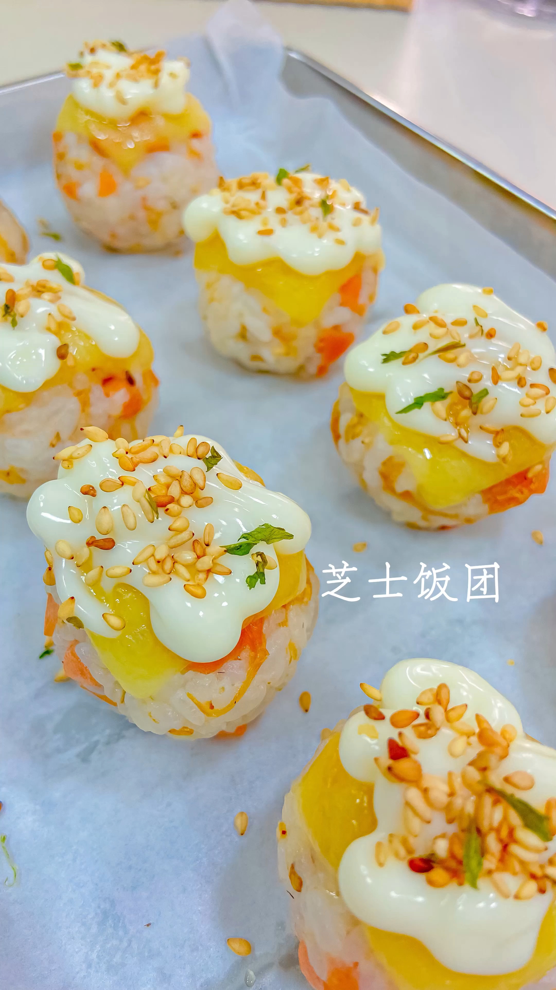 芝士烤饭团便当一口一个停不下来!好吃