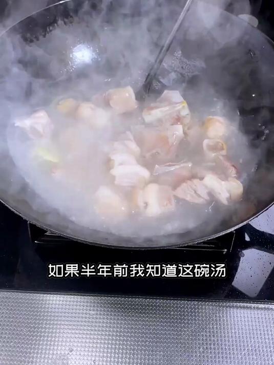 融味白芷胡萝卜羊肉汤,食材互补营养均衡