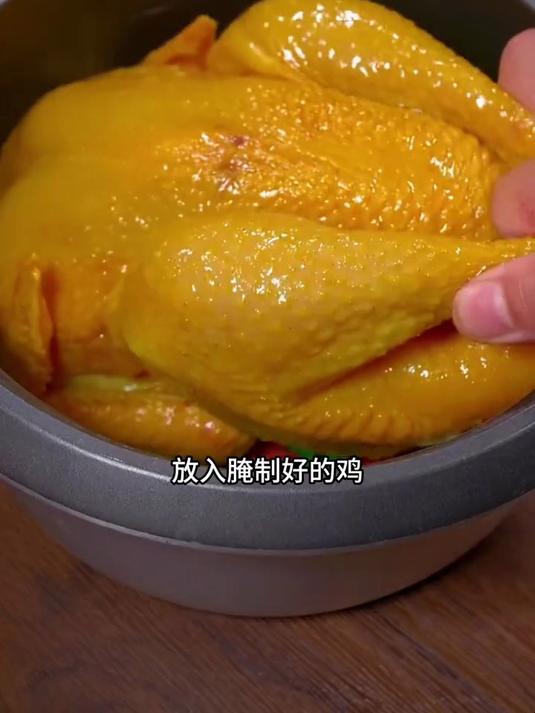 手把手教你盐焗鸡做法