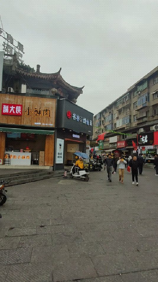喜欢的城市!