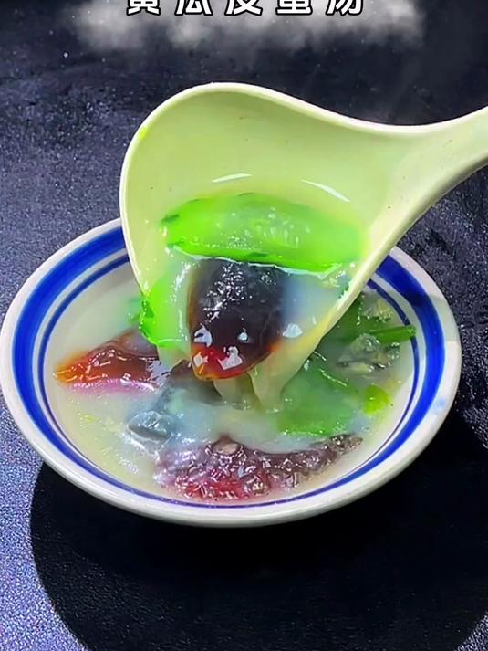 你还不会做黄瓜皮蛋汤？来大厨10秒钟教会您