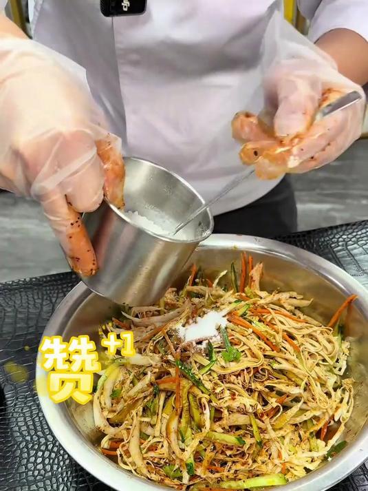 正宗川味油泼辣子,红油浓郁花生脆,420g 凉拌菜灵魂调料