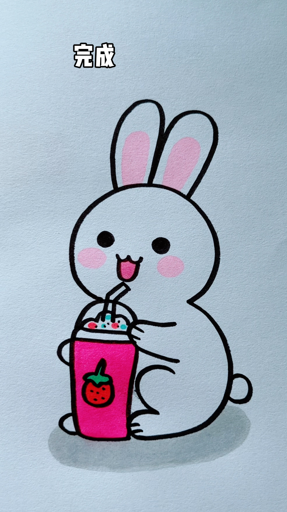 小兔子这样画,简单又可爱