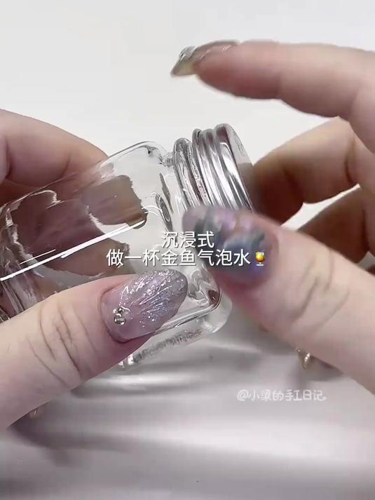 沉浸式做一杯金鱼气泡水是夏天的味道