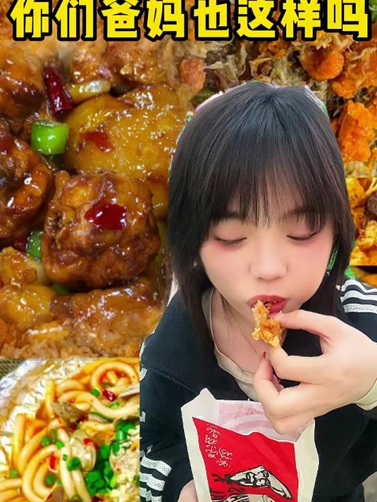又被爸妈催婚了，几天没更新忙着和爸妈周旋，女孩子过了25不结婚就有罪嘛