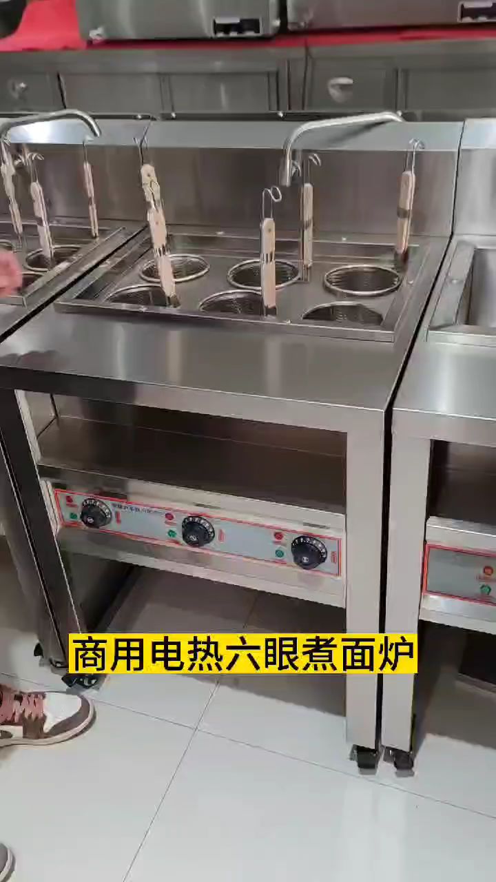 商用电热六眼煮面炉