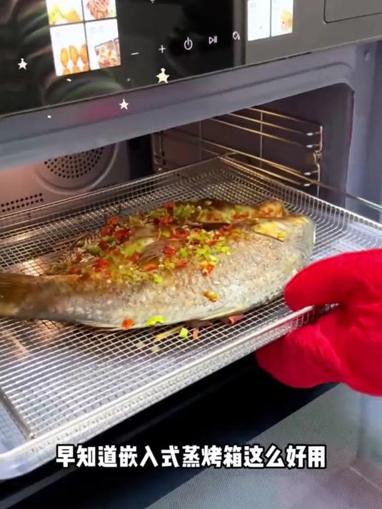 蒸烤炖炸样样都行的,西门子嵌入式蒸烤箱,真的后悔没有早点买