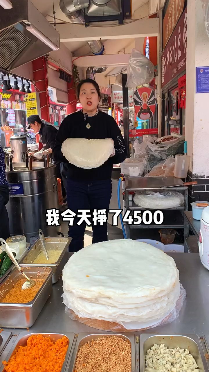 乐世博凉皮机蒸箱厂家 卷面皮  卷凉皮
