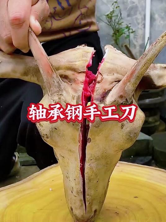 国产轴承钢菜刀！纯手工锻造，切名片斩硬骨，厨房必备神器～