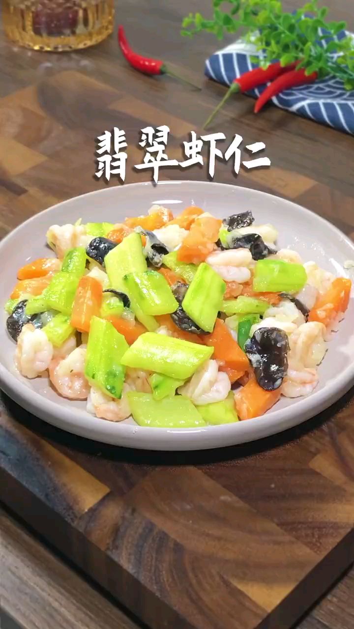分享美食翡翠虾仁做法