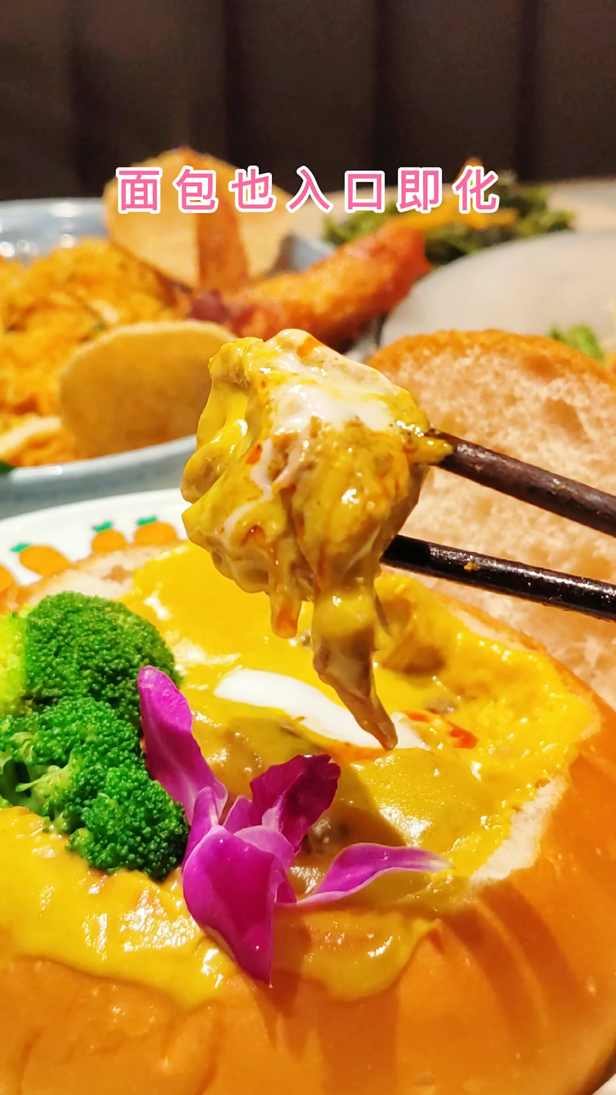 逛完外滩,来一餐精致的泰国美食!
