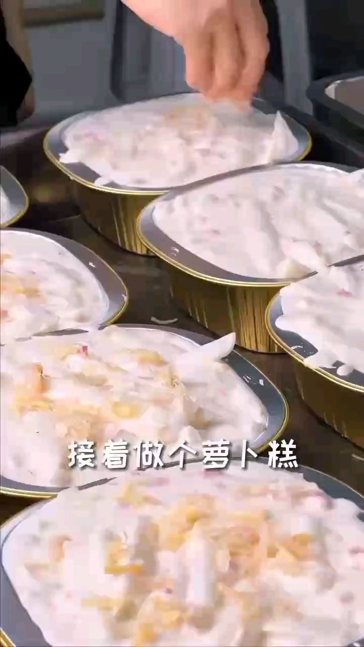 把萝卜糕的做法分享给大家