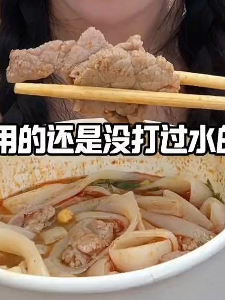 早上过早来上一碗生烫牛肉粉虚服啊