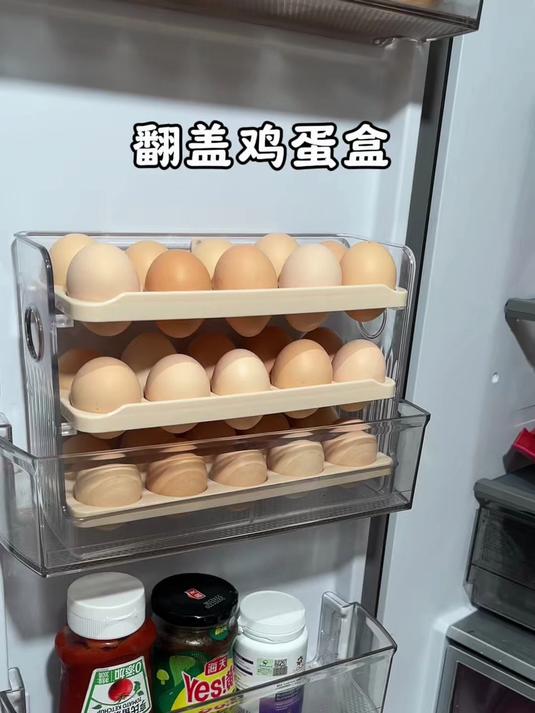 翻盖鸡蛋收纳盒，防尘防磕碰，冰箱存放鸡蛋不易碎#甄选好物##省心宝藏好物##618高佣冲刺