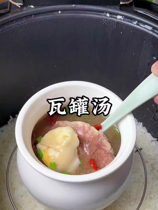 蒸蛋蒸饭煲汤炖品都很方便的小炖盅，太方便了吧