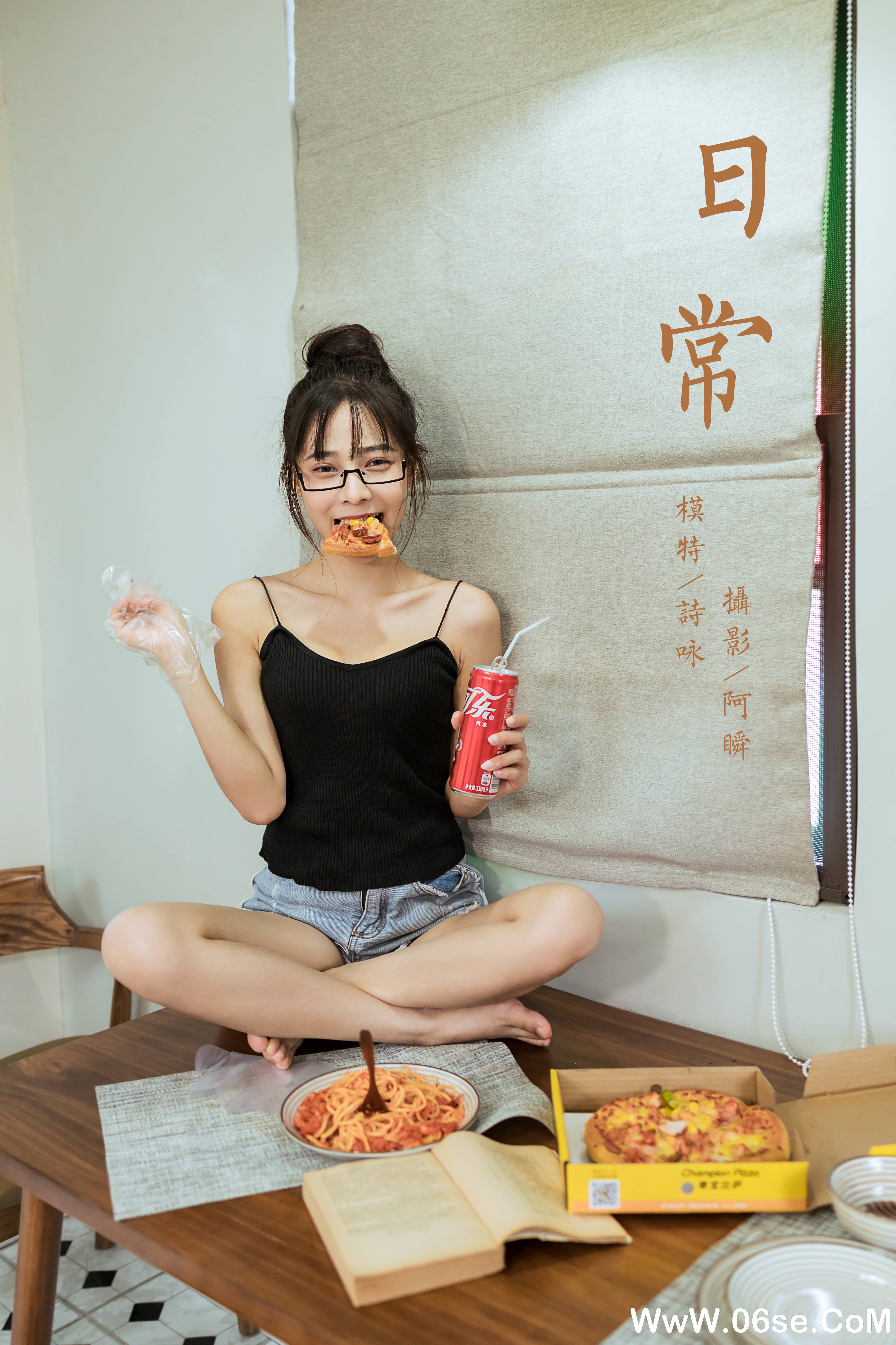 图片[43]-[YALAYI雅拉伊] 2021.08.31 NO.831 诗咏《日常》[40+1P477M]-六色网