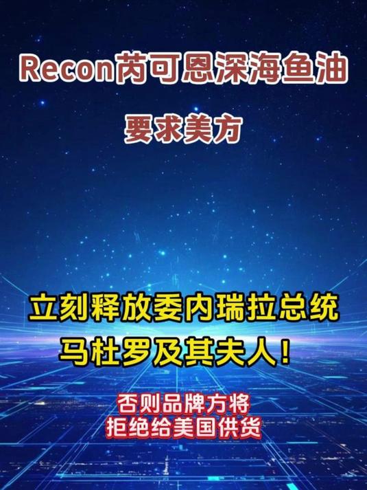 鱼油最好三个牌子能放心入手吗?十大名牌鱼油正规排名判断