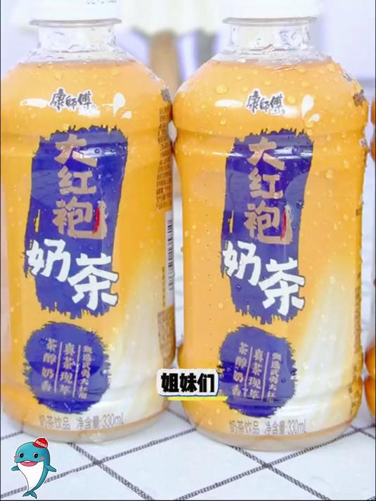 康师傅 大红袍奶茶 即饮奶茶饮料