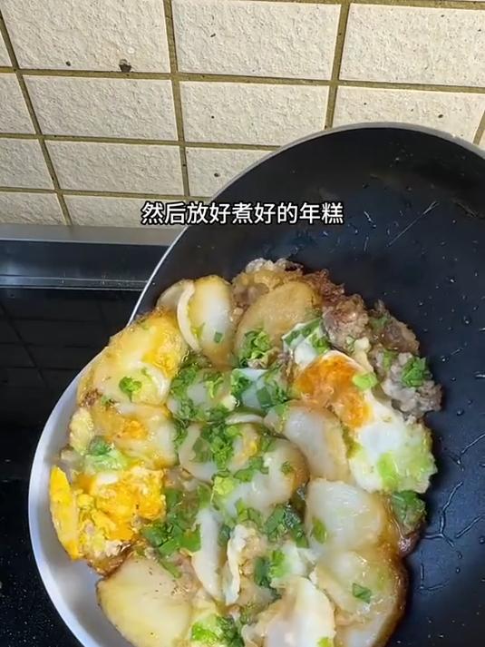 鸡蛋年糕的做法