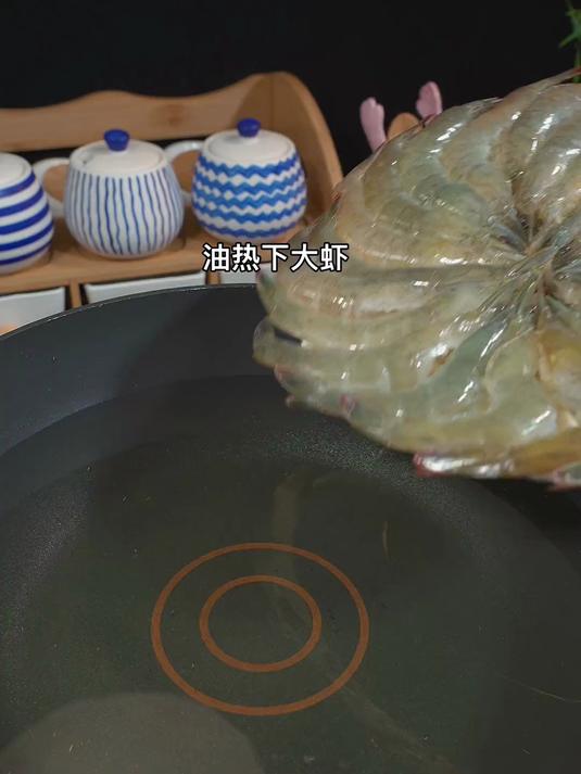 年夜饭做个酸甜可口的糖醋脆皮虾#糖醋大虾#