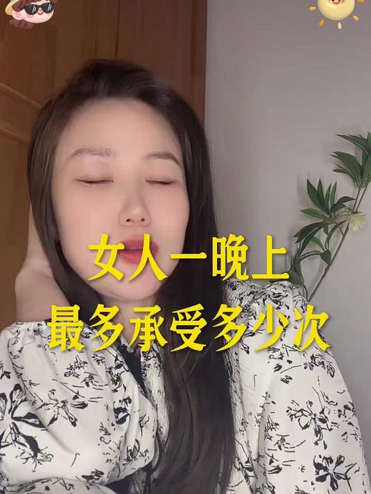 韭菜籽枸杞茶：男人养生茶首选！独立茶包冲泡，温补固精不燥热