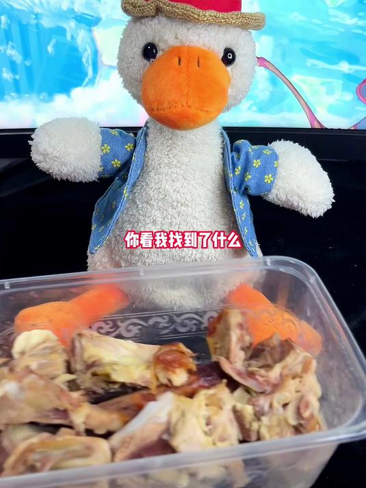 你居然是这样的虾仁猪心