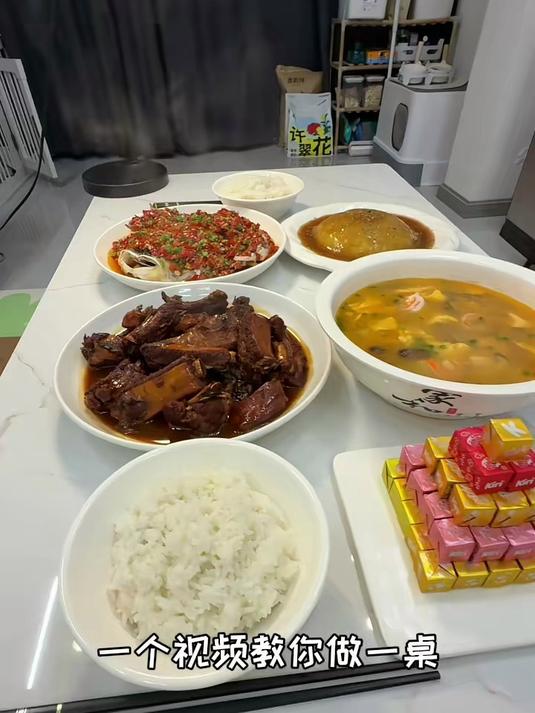 年夜饭菜单来了!学会过年做给家人吃